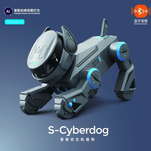 Фото - Радиоуправляемый робот Smart Baby S-Cyberdog (6928270764603)